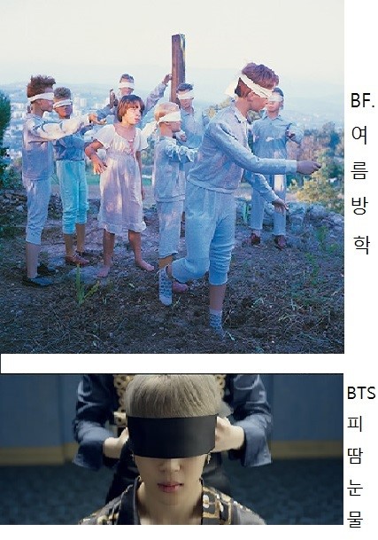(위) 베르나르 포콩 사진집 '여름방학' 시리즈 (아래) 방탄소년단 '피 땀 눈물' 뮤직비디오