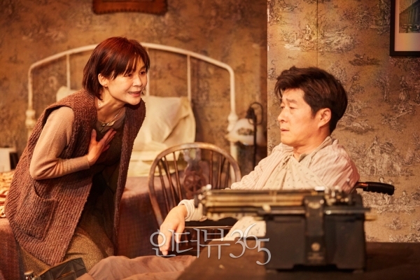 연극 '미저리'의 배우 길해연, 김상중(왼쪽부터)