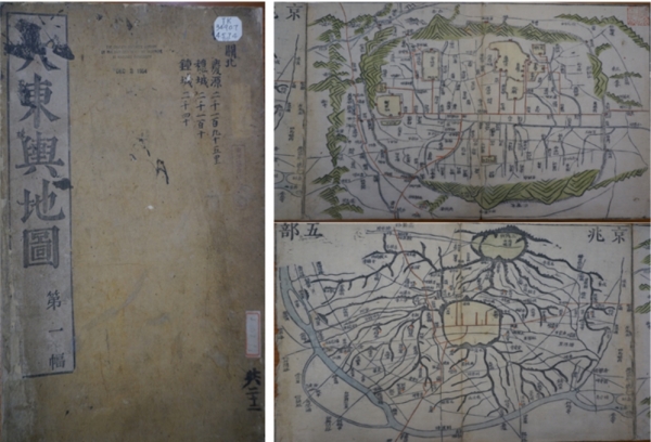 왼쪽은 하버드 옌칭도서관 소장 대동여지도 22책 중 제1책인 관북 지도이고, 오른쪽의 두 지도는 서울의 중심과 오부(五部)를 그린 것이다. ⓒ손혜리
